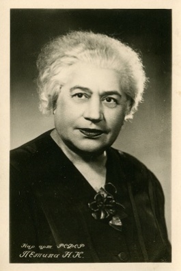 ������ �������